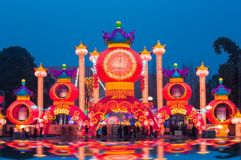 观彩灯品文化  博物馆里过新年