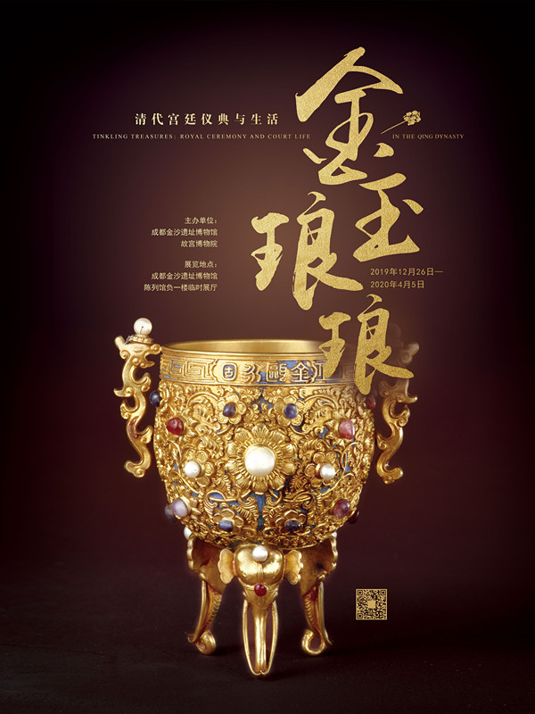 QQ图片20191217160653_副本.jpg