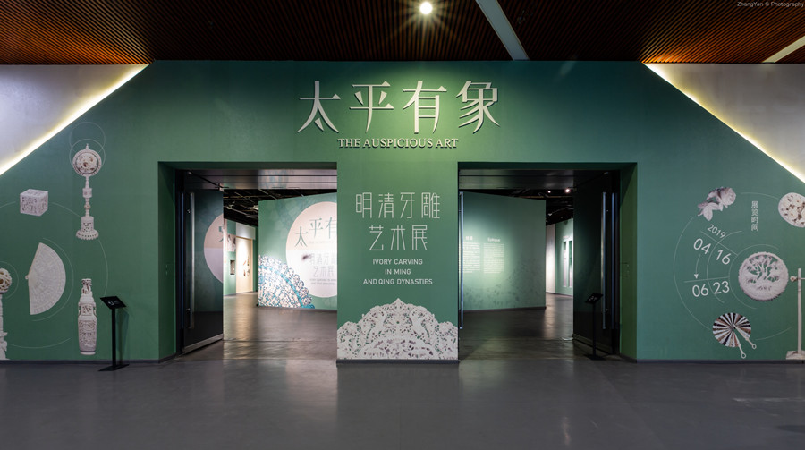 YD8_3318-1_副本.jpg