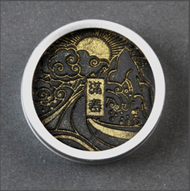满春.png
