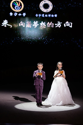 微信图片_20190522152126.jpg