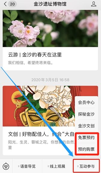 QQ图片20200316171214.jpg