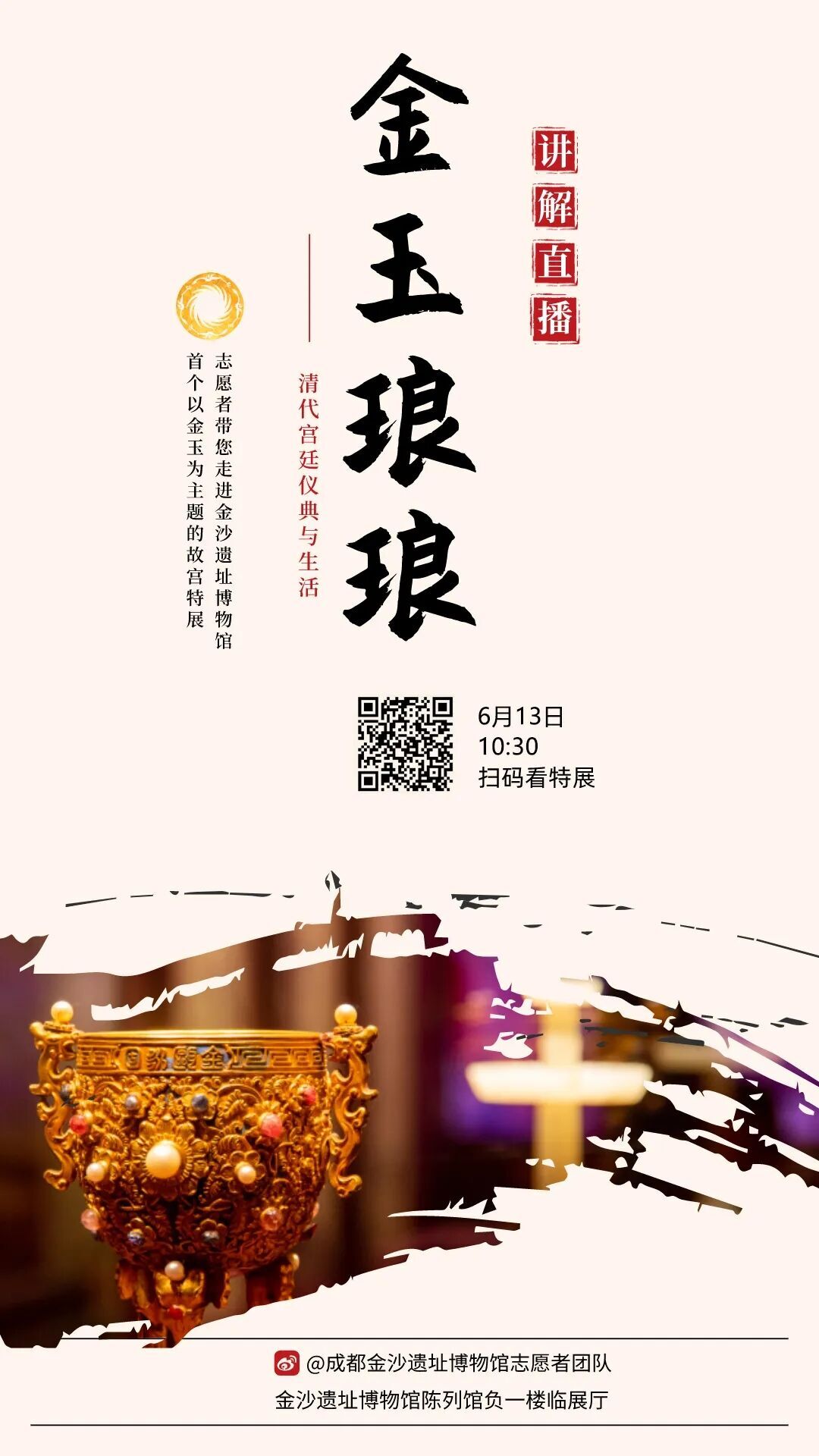 QQ图片20200612112354.jpg