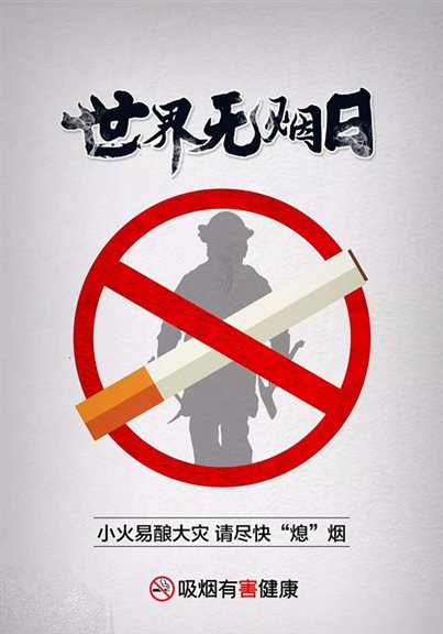 timg (5)_副本.jpg