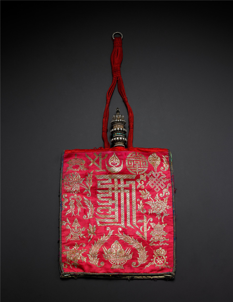 205_18R9.181 (M185).jpg