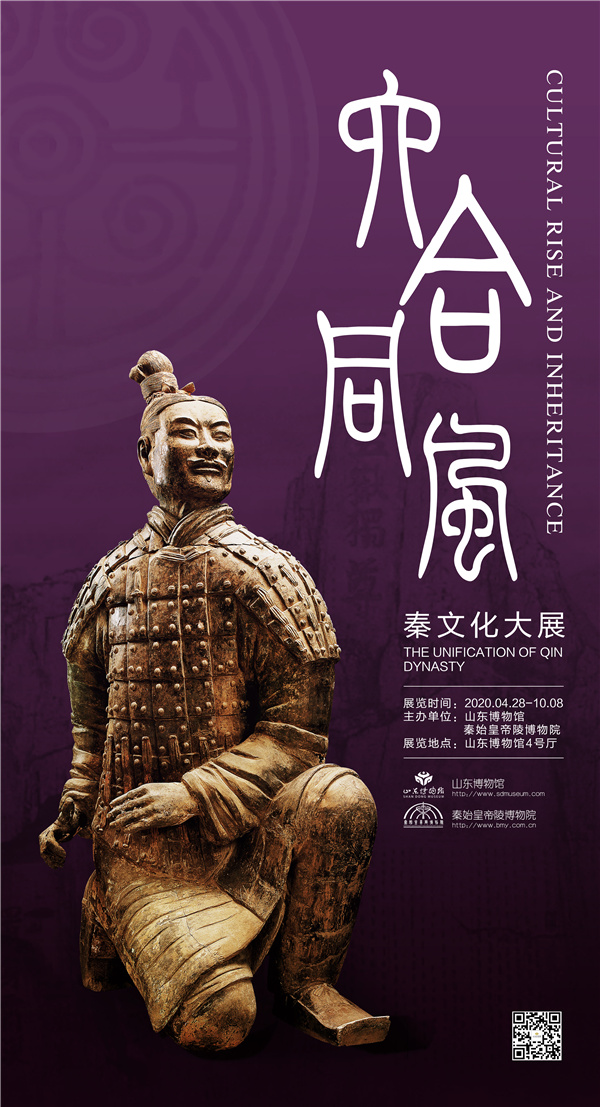 200642六合同风 (2).jpg