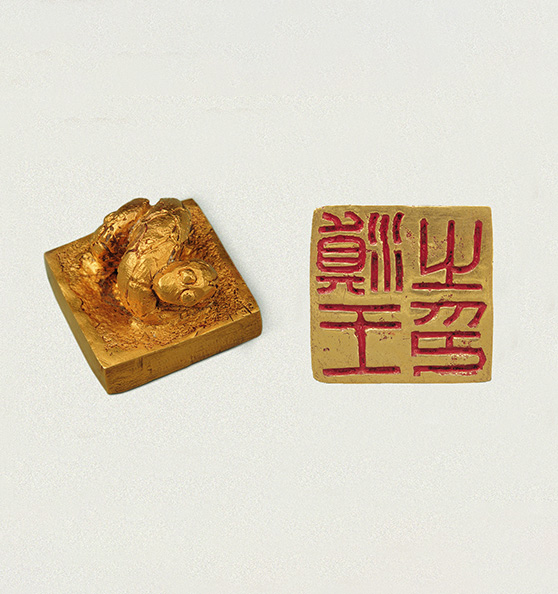 成都金沙遗址博物馆